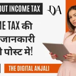 all-about-income-tax
